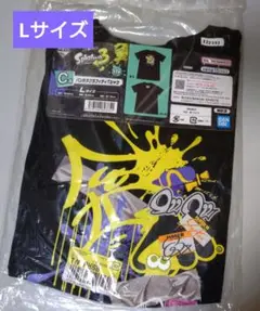 新品未開　スプラトゥーン3　一番くじ　C賞　Tシャツ