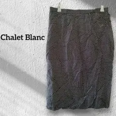 ✨１点物✨ネイビー ドット柄 水玉 タイトスカート ひざ丈スカート 総柄