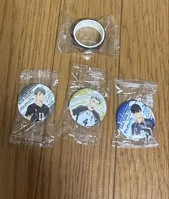 ハイキュー!!×くら寿司　缶バッジ&マスキングテープ