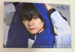 ブルステ　特典　ブロマイド　潔世一