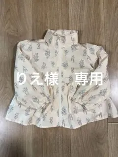 花柄 ウィンドブレーカークリーム色　110