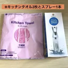 Item thumbnail for item 23a61553-1a96-4c2e-b73b-53ae1d15ba71