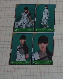 欅坂46 櫻坂46 山﨑天 生写真 ハーネス衣装 コンプ