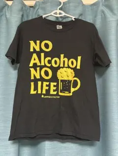 NO Alcohol NO LIFE Tシャツ Sサイズ ブラック