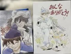 【未開封】忍たま乱太郎　映画　入場特典カード