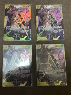 飛*0様 ワンピースカード トラファルガーロー　シークレット　SEC 4枚セット