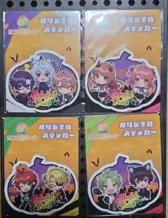 Item thumbnail for item 21422880-3bb5-49ec-ba69-ea751996a57f