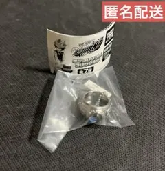 家庭教室ヒットマンREBORN！　ボンゴレリング　大空　ガチャ