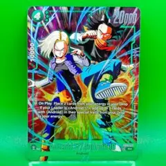 人造人間17号　プロモ　4枚セット 2025年最新】人造人間17号 プロモの人気アイテム - メルカリ