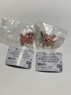 めじるしアクセサリー クレヨンしんちゃん みんなでくまパジャマ　2個