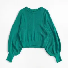 Item thumbnail for item f1f54023-cc3f-472a-a88f-deba956d2794