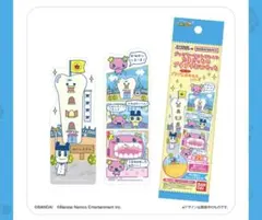 ブックマークコレクション　たまごっちのプチプチおみせっち