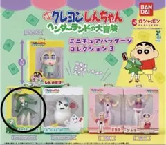 クレヨンしんちゃん ヘンダーランドの大冒険 トッペママペット