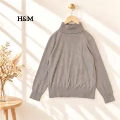 H&M 터틀넥 니트 스웨터 M 베이지 긴팔 하이 게이지 무지