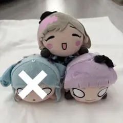 ラブライブ！スーパースター!! 寝そべりぬいぐるみ マルガレーテ