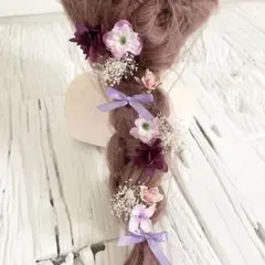 髪飾り　ヘッドドレス　パープル　ラプンツェル