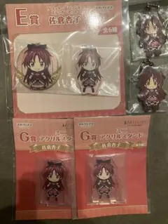 魔法少女まどか☆マギカ まどマギ アニプレックスくじ 佐倉杏子　セット