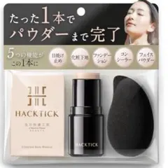 Item thumbnail for item 603658b0-fa8a-4c6a-972f-1b55ae9389b8