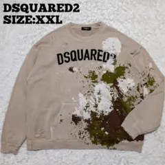 DSQUARED2♦イタリア製 ペイント ロゴ スウェット トレーナー XXLのサムネイル