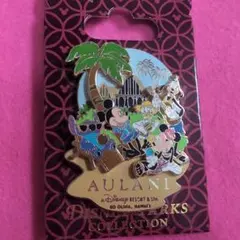 AULANI Disney Resort & Spa ピンバッジ