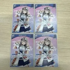 沙花叉クロヱ 1st U 4枚 クインテットスペクトラム ホロカ　b-70