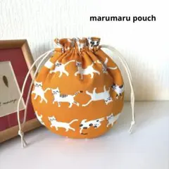 まんまる巾着大サイズ きまぐれにゃんこ