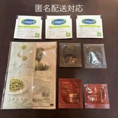 Item thumbnail for item 58fb0fb1-856c-4235-860f-e6431ae9bebf