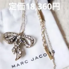 Item thumbnail for item bbec33d8-46dc-4058-95e1-4abac3bde8ee