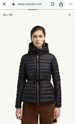 2026年最新】モンクレール raieの人気アイテム - メルカリ