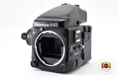 【極上美品】Mamiya 645 Pro Body