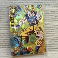 2025年最新】ドラゴンボールヒーローズ旧弾悟空の人気アイテム