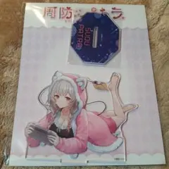 Item thumbnail for item 999eb719-a6fd-4496-920b-db0e578e66fe