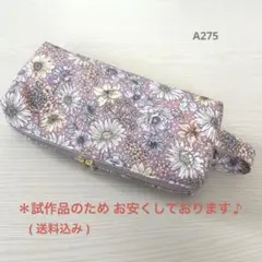 ハンドメイド＊BOXポーチ＊持ち手付き＊ピンク＊フラワー＊横長＊大きめ＊内キルト