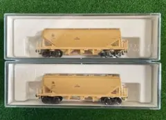 2025年最新】nゲージ 貨車の人気アイテム - メルカリ