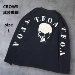 ロンt Tシャツ