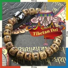 2026年最新】アンティーク天珠の人気アイテム - メルカリ