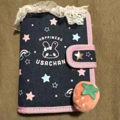 シール帳　完成品　途中