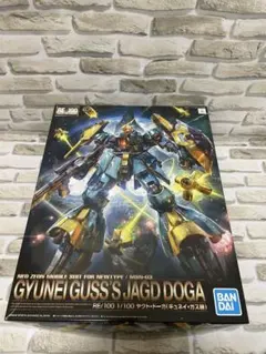 ガンダムウォー 青基本G 13枚セット G-48 エゥーゴ クワトロ ガンダムウォー 青基本G 13枚セット G-48 エゥーゴ クワトロ - メルカリ