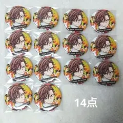 桃源暗鬼 花魁坂京夜 コミケ 缶バッジ 20点 - メルカリ