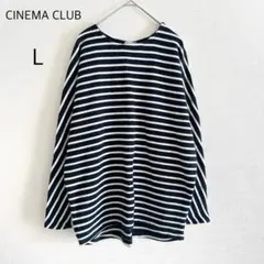CINEMA CLUB ニット セーター ボーダー ネイビー L クルーネック