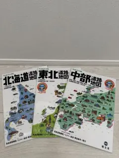 Item thumbnail for item c58f1b78-a95a-4943-9566-94ff990a12b2