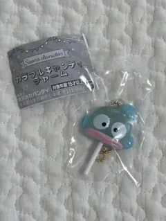 サンリオ カラフルキャンディーチャーム ハンギョドン
