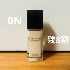 ディオールスキンフォーエヴァーフルイドグロウ　0N