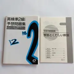 Item thumbnail for item 3c5e84a6-388d-4873-bb83-3477c86b73d5