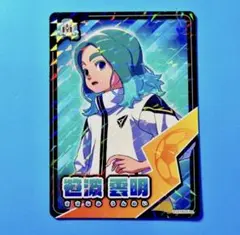 a様 リクエスト 2点 まとめ商品