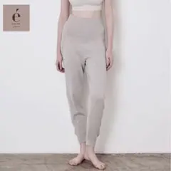 美品！ニットパンツ / グンゼ　ルームウェア