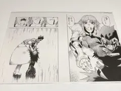 ガッシュ　ブラゴ　複製原画 71k5tW5ZTPL._AC_SY200_QL15_.jpg