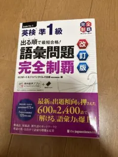 NANA様専用