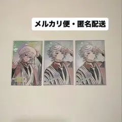 にじさんじ 叢雲カゲツ