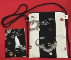 Item thumbnail for item 497ccbe4-2455-462c-aaad-2de571fe7b84